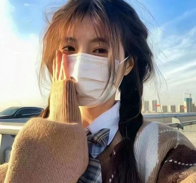 扮熟少女