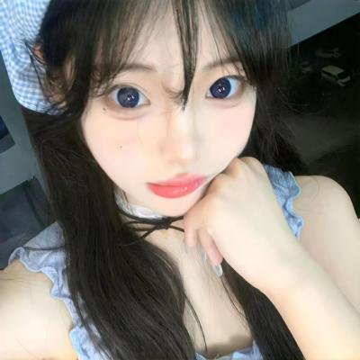 爱莲妹妹