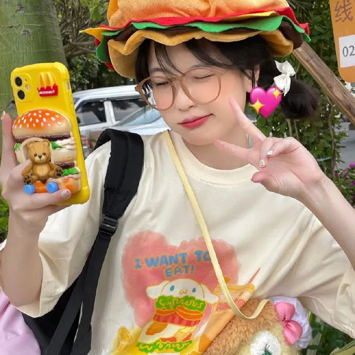 罗莎的机会